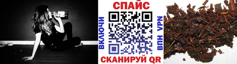 Бутират BDO 33%  Купить  Горняк 