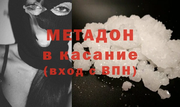 скорость Богданович