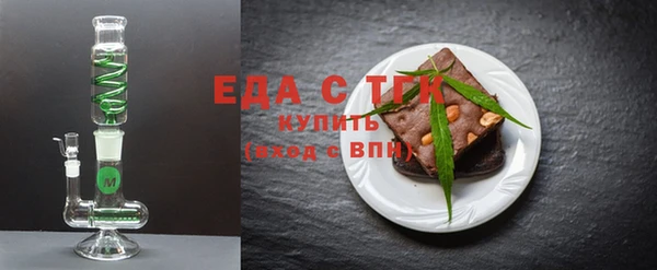 MDMA Premium VHQ Богородск