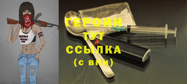скорость Богданович