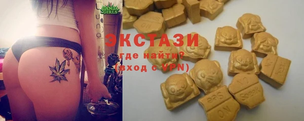 скорость Богданович
