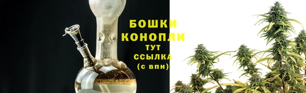 MDMA Premium VHQ Богородск