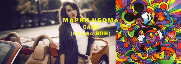 скорость Богданович