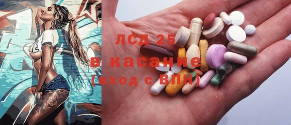 скорость Богданович