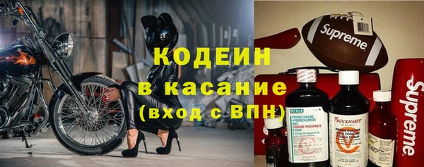 скорость Богданович