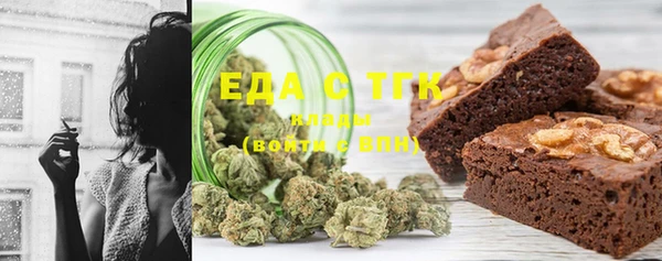 MDMA Premium VHQ Богородск