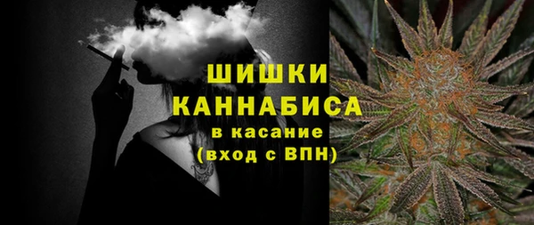 скорость Богданович