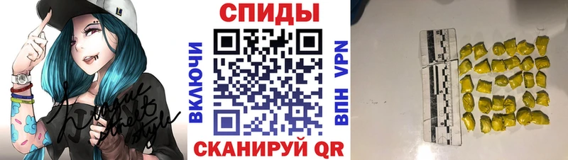 Первитин Декстрометамфетамин 99.9%  Купить  Горняк 