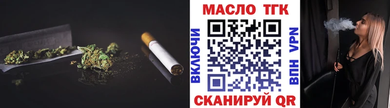 Купить где  Горняк  ТГК концентрат 